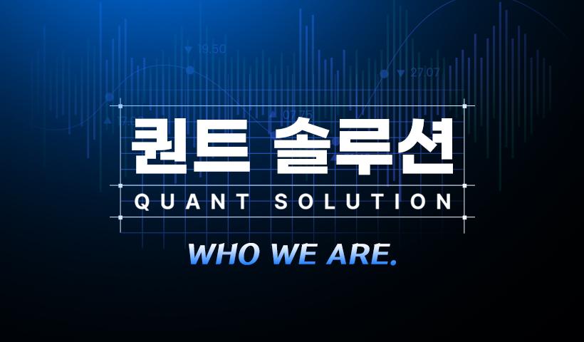 promotion-who-we-are-02